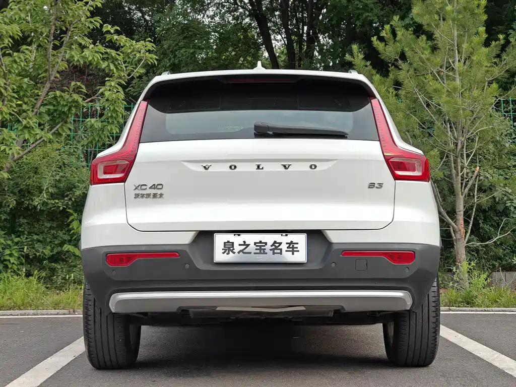 Volvo XC40 2023 B3 Fashion