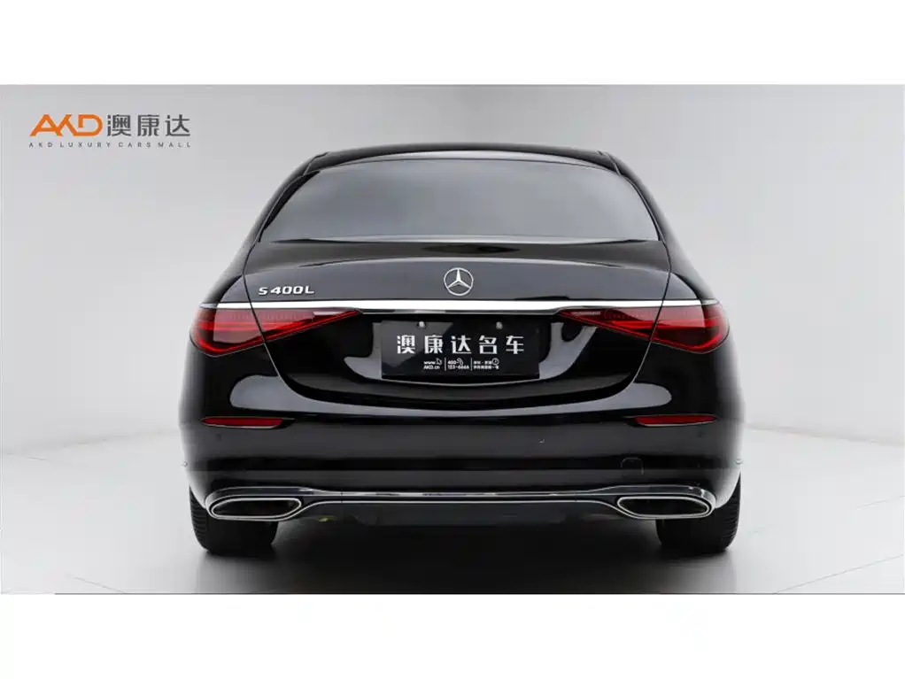 Mercedes-Benz S-Class S 2024 S 400 L