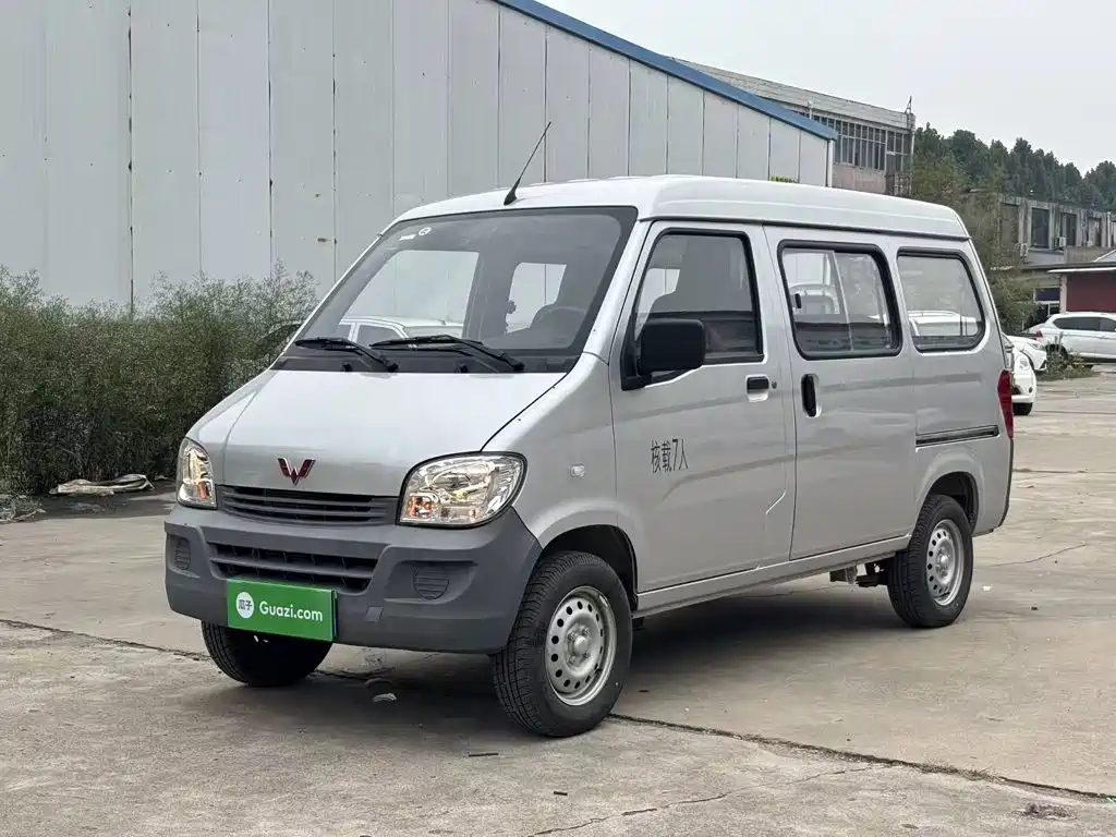 Wuling Zhiguang — миниатюра 2