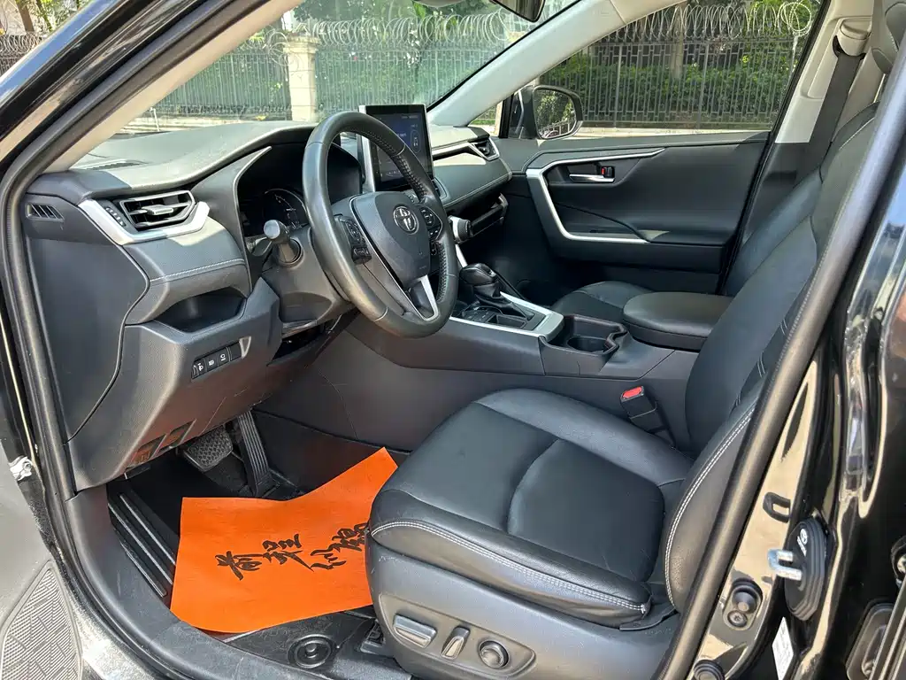 Toyota RAV4 2.0L CVT 2WD Elegant Edition, фото 6