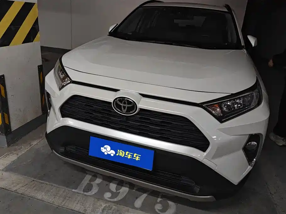 TOYOTA RAV4 RONGFANG