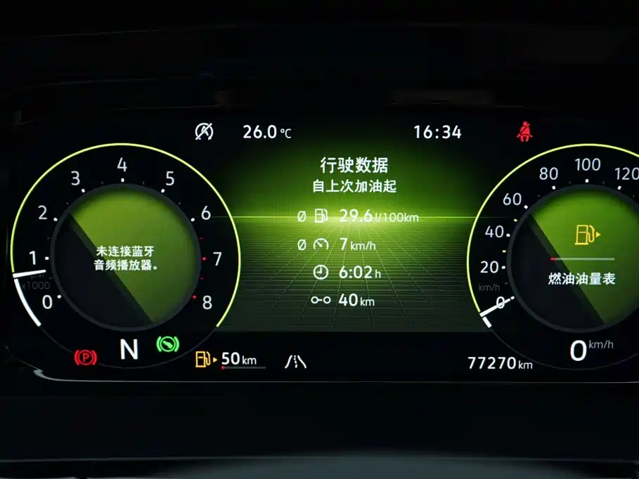 Volkswagen Teramont — миниатюра 7