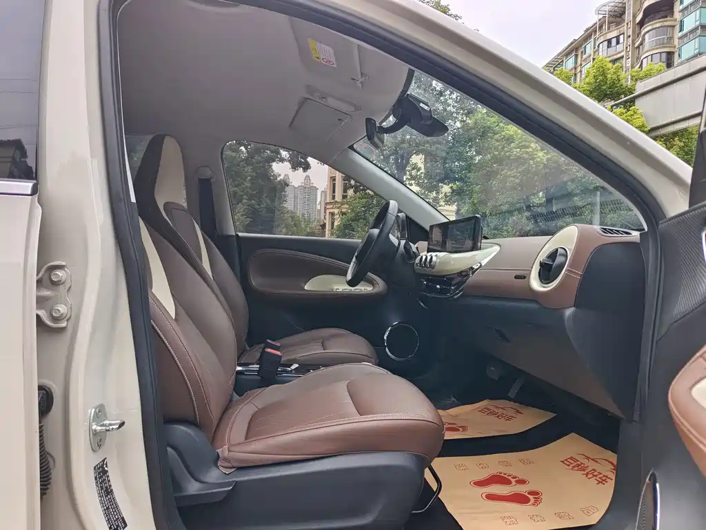 Wuling Bingo — миниатюра 13