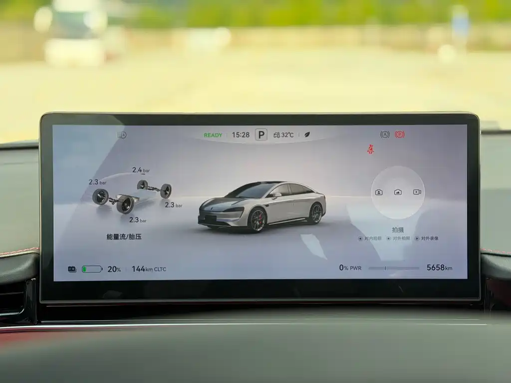 Zhijie Zhijie S7 — миниатюра 18