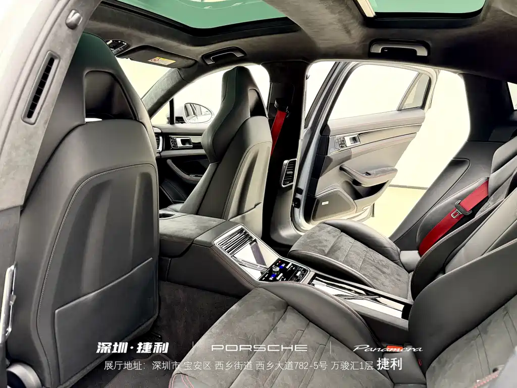 Porsche Panamera — миниатюра 14