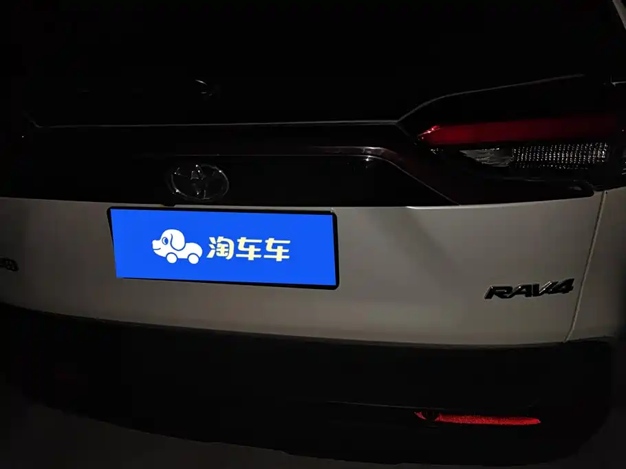 TOYOTA RAV4 RONGFANG