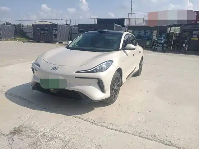 IM Motors LS6
