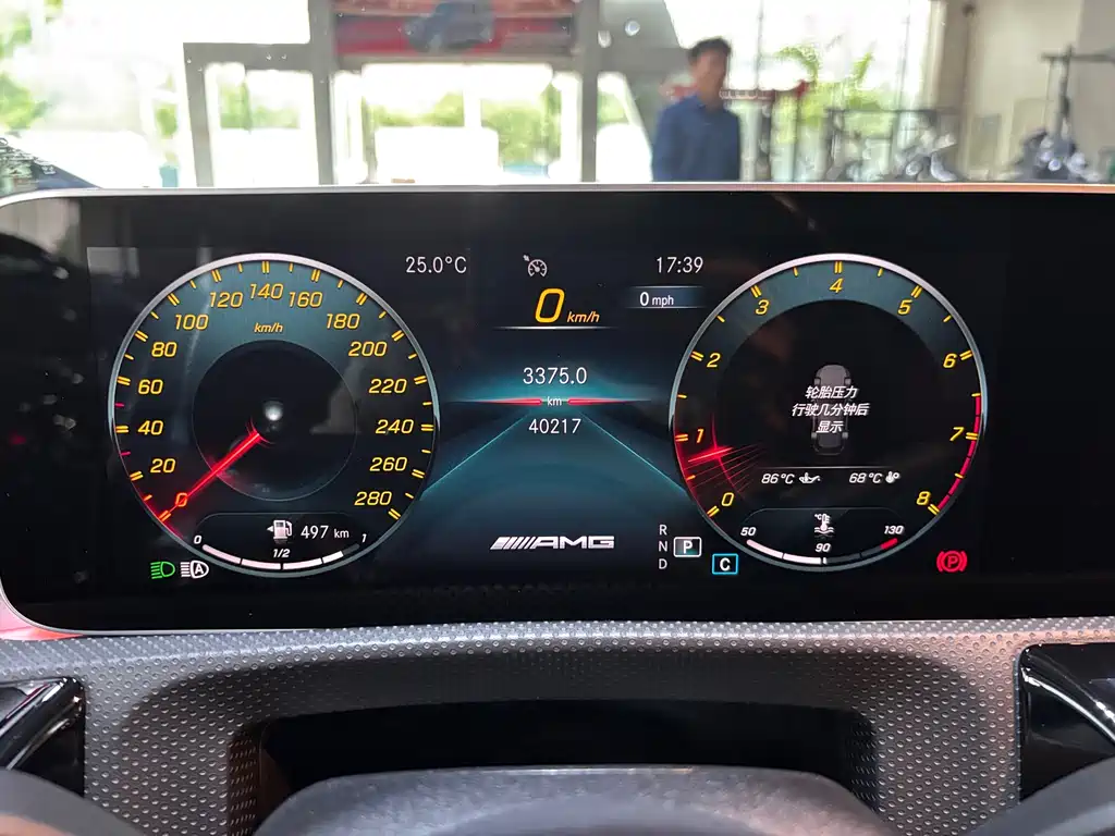 Mercedes-Benz A-Class A MG A AMG 2020 AMG A 35 4MATIC