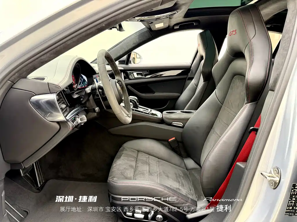 Porsche Panamera — миниатюра 12
