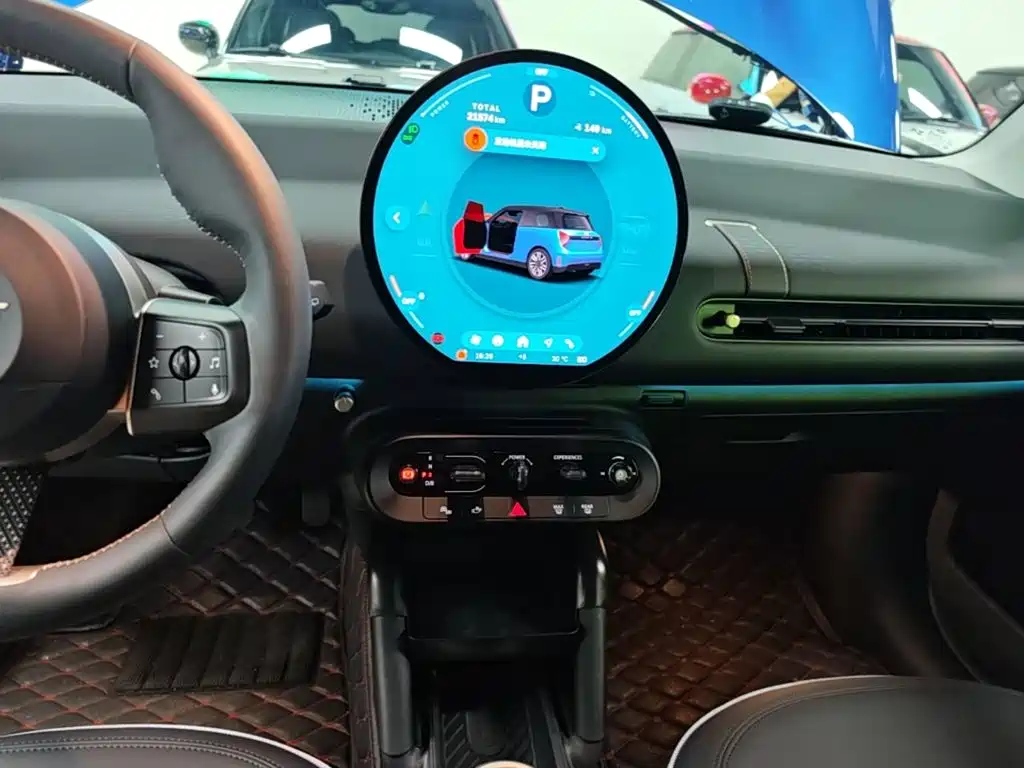 MINI MINI COOPER EV — миниатюра 13