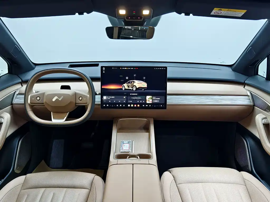 Onvo L60 2025 60kWh