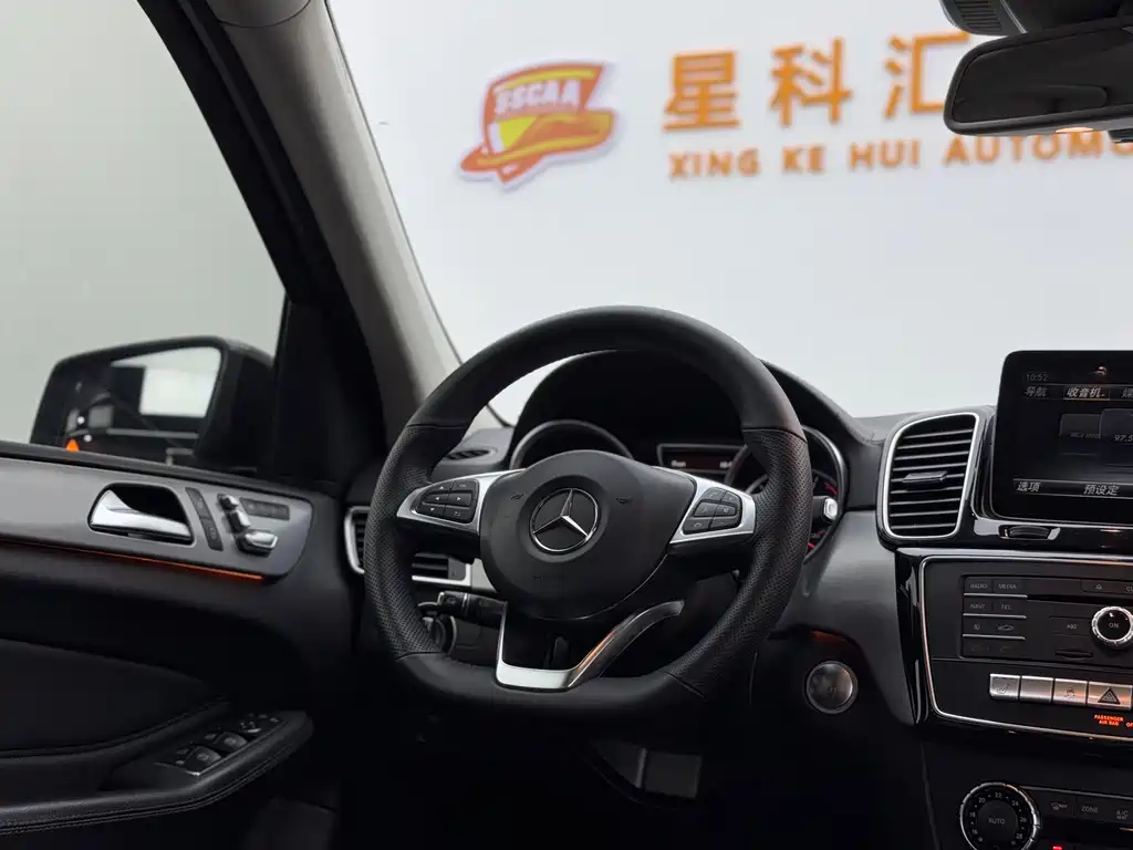Mercedes-Benz GLE A MG 2017 AMG GLE 43 4MATIC