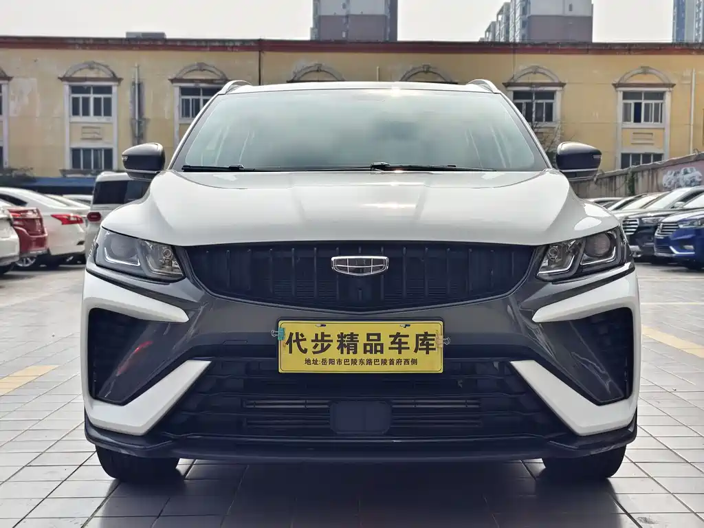 Geely Binyue 2023 1.5T DCT