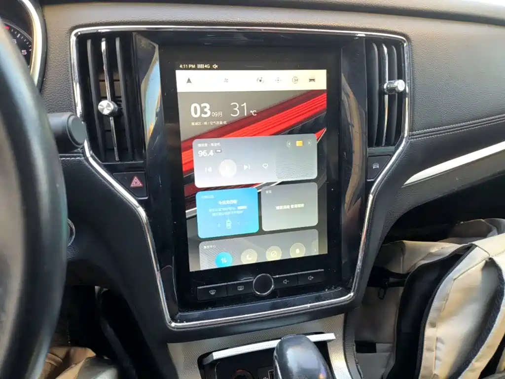 Roewe RX5 — миниатюра 13