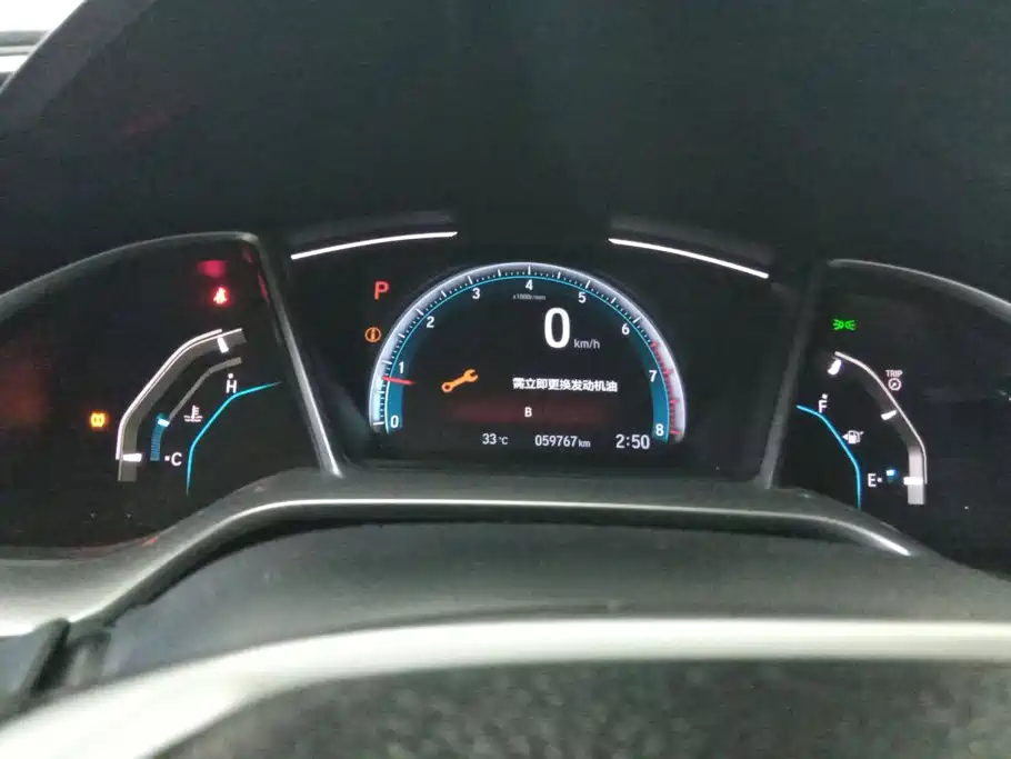 Honda Civic — миниатюра 14