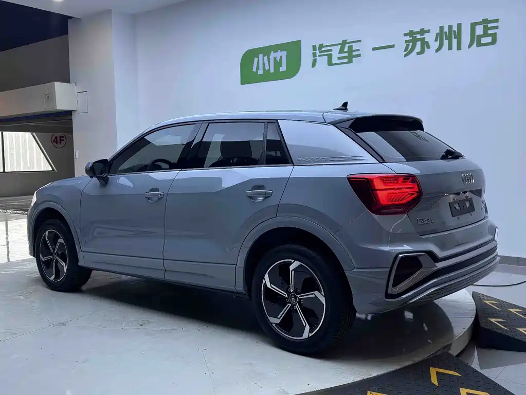 Audi Q2L e-tron — миниатюра 4