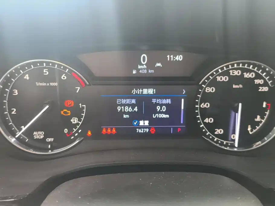 Cadillac XT5 — миниатюра 14