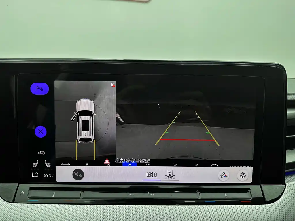 Volkswagen Lamando — миниатюра 15