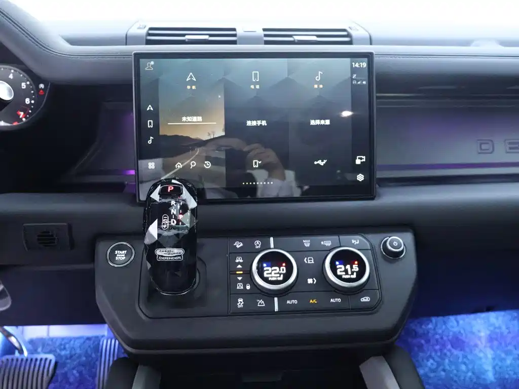 Land Rover Defender — миниатюра 10