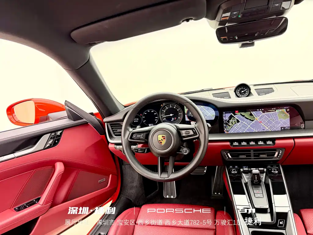 Porsche 911 — миниатюра 17