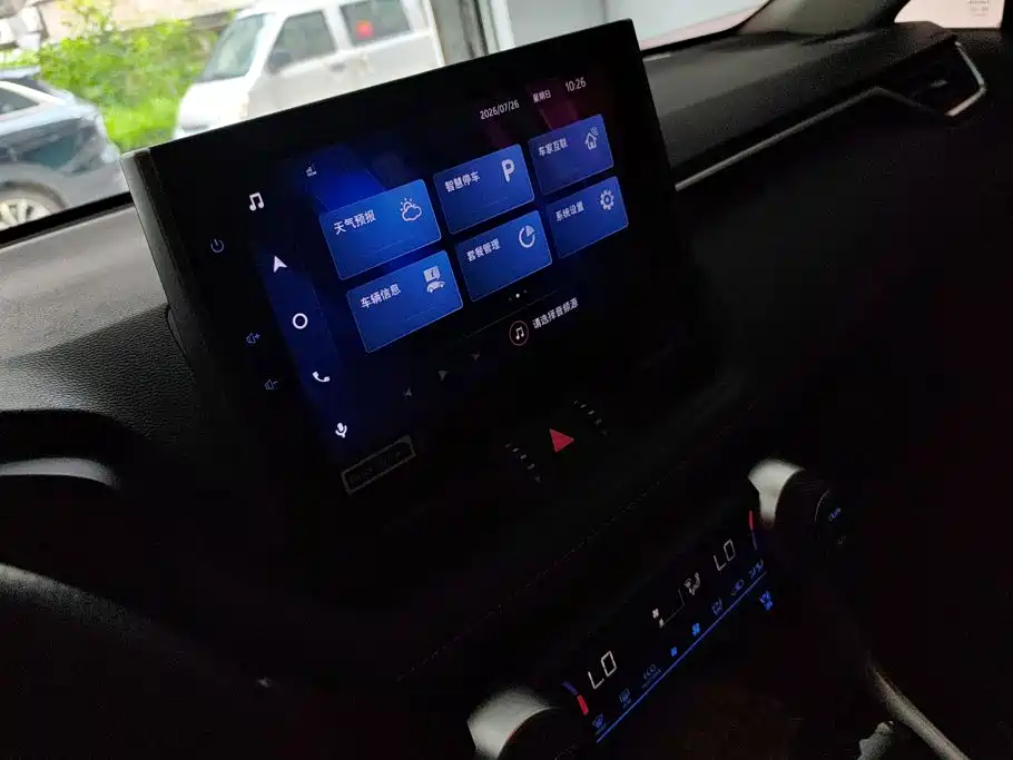 Toyota RAV4 — миниатюра 13