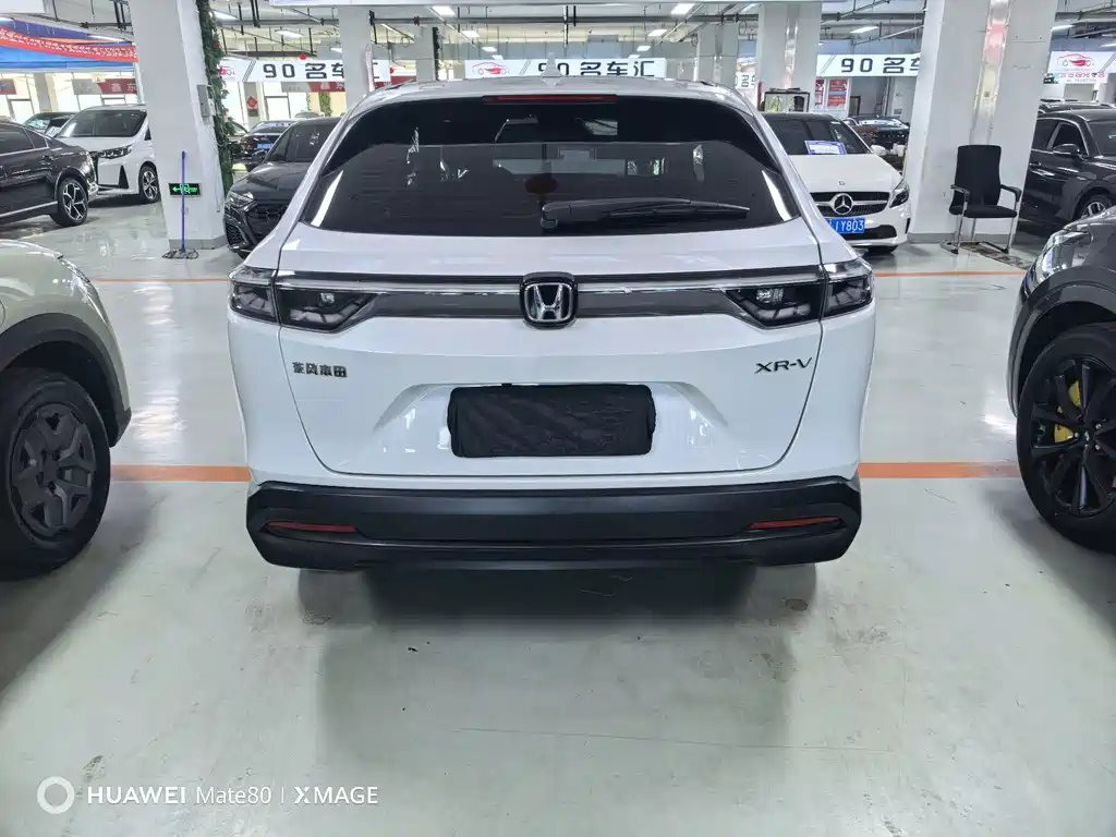 Honda XR-V — миниатюра 5
