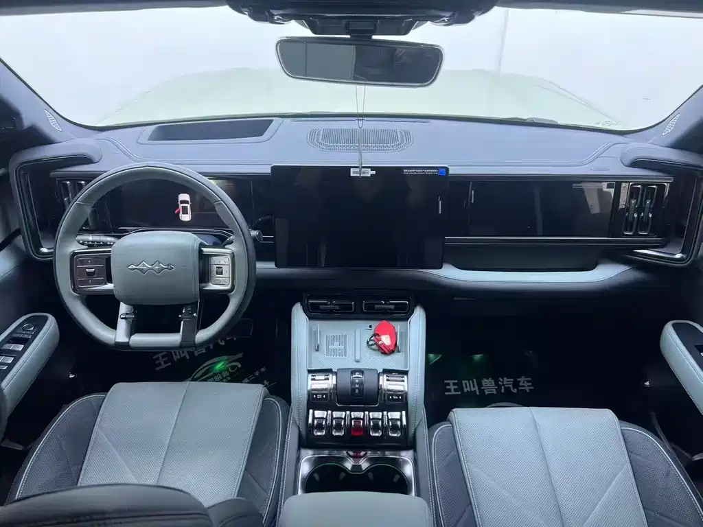 Fang Cheng Bao Leopard 5 — миниатюра 4