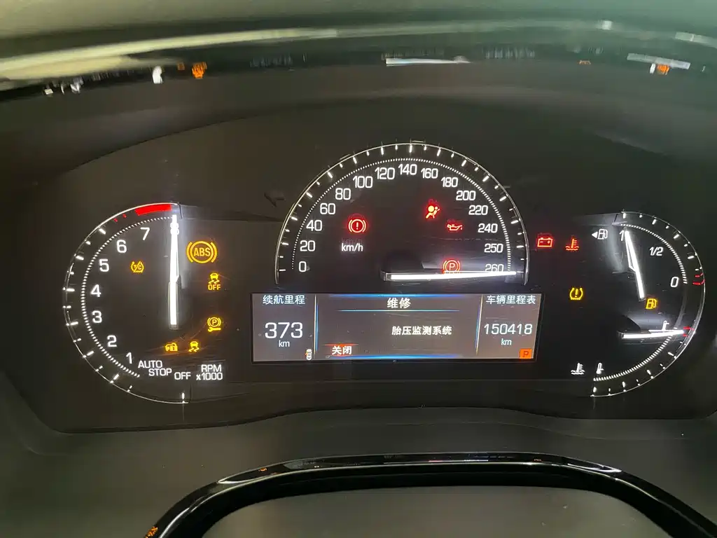 Cadillac XT5 — миниатюра 11