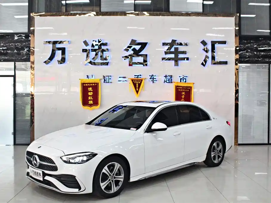 Mercedes-Benz C-Class 2022