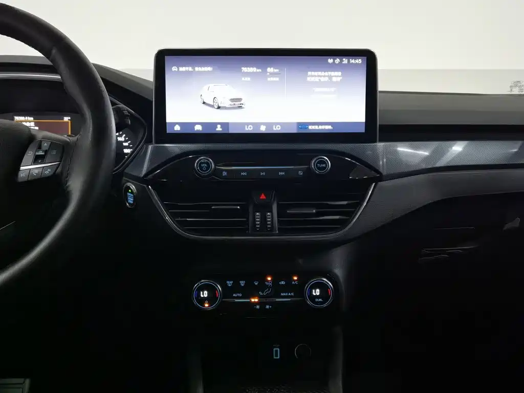 Ford Focus Active — миниатюра 12