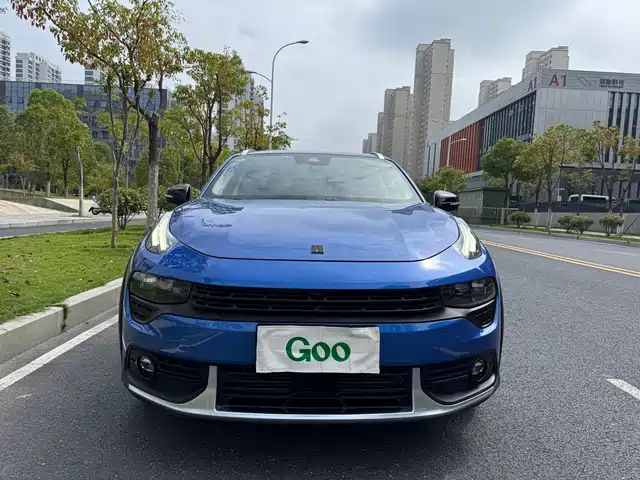 LYNK  02 2020