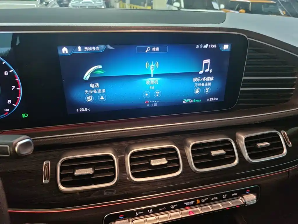 Mercedes-Benz 奔驰GLE(进口) — миниатюра 13