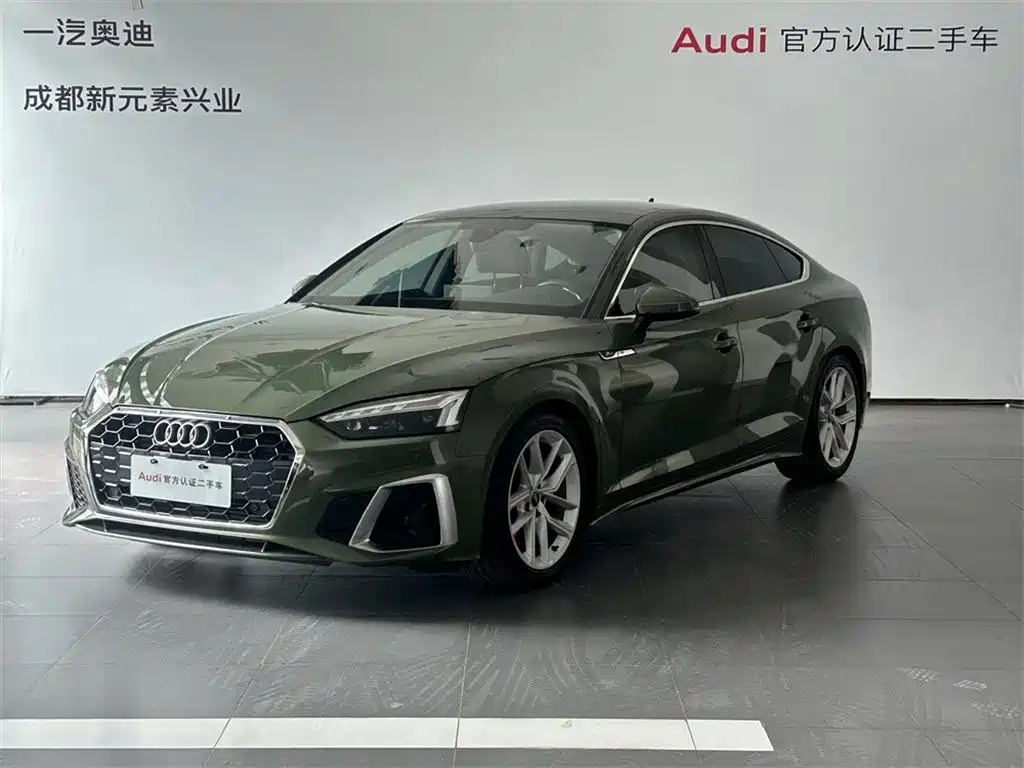 奥迪A5(进口) 2023款 Sportback 40 TFSI 时尚动感型 2023