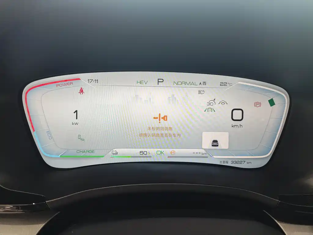 BYD PLUS New Energy — миниатюра 11