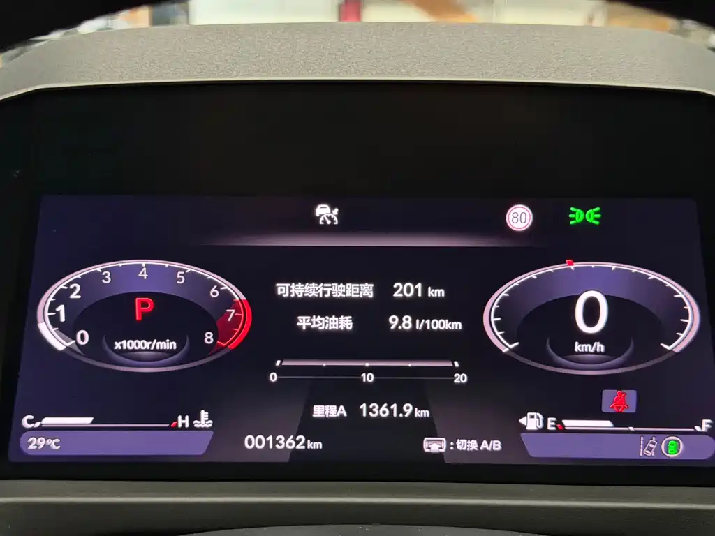 Honda Accord — миниатюра 20