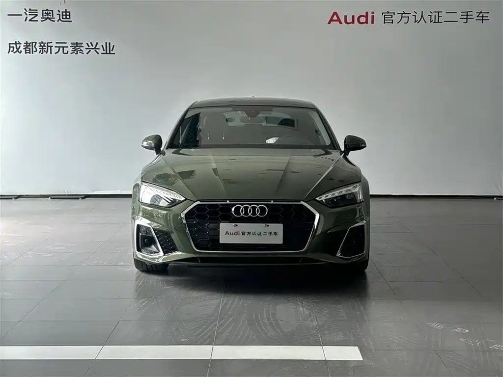 Audi A5 Import