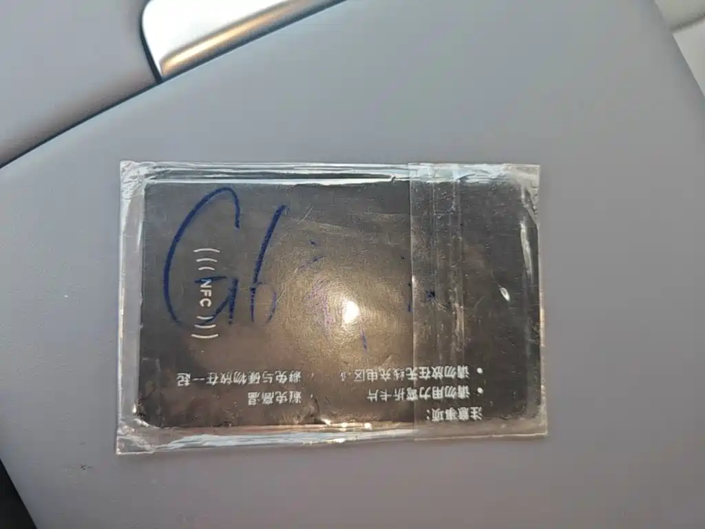 XPeng G6 — миниатюра 9