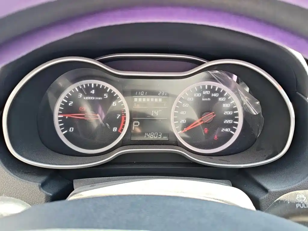 Bestune X40 — миниатюра 4