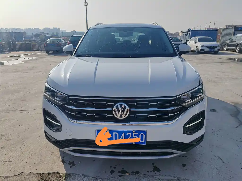 VOLKSWAGEN TANYUE
