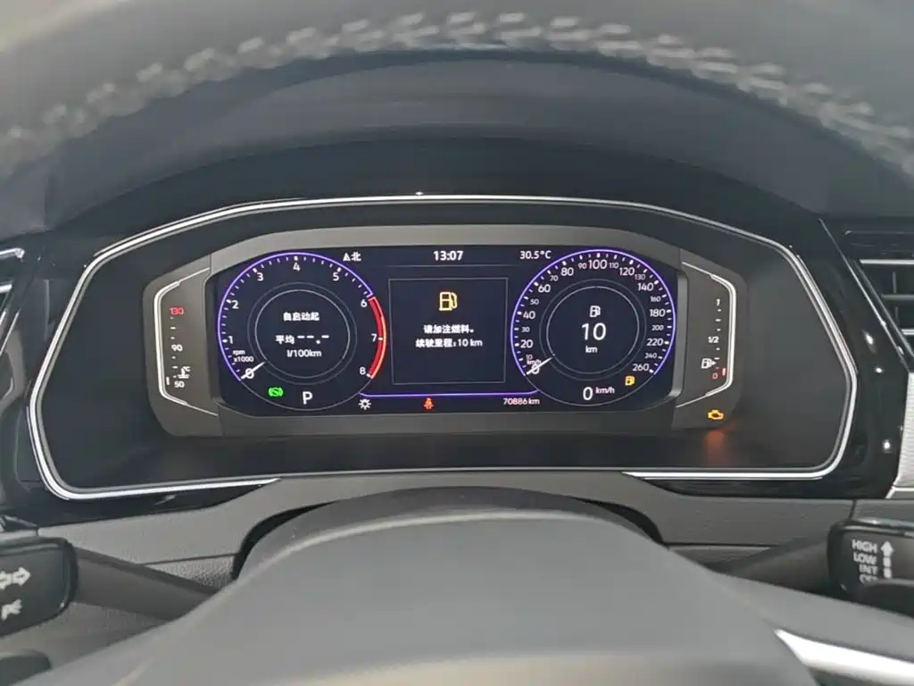 Volkswagen Magotan — миниатюра 12