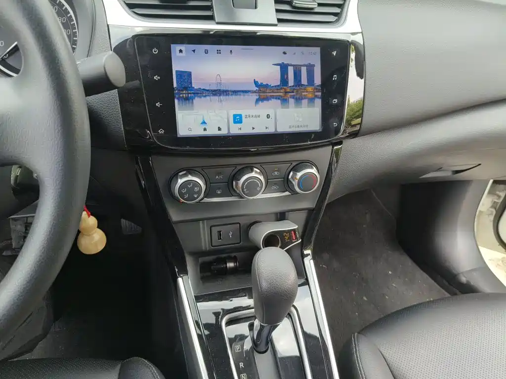 Nissan Sylphy 2024 1.6XL CVT Luxury