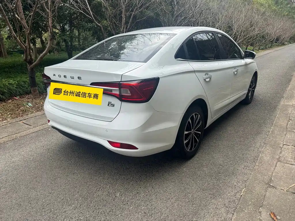Roewe i5 — миниатюра 4