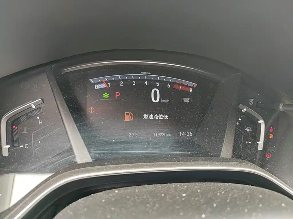 Honda CR-V — миниатюра 12