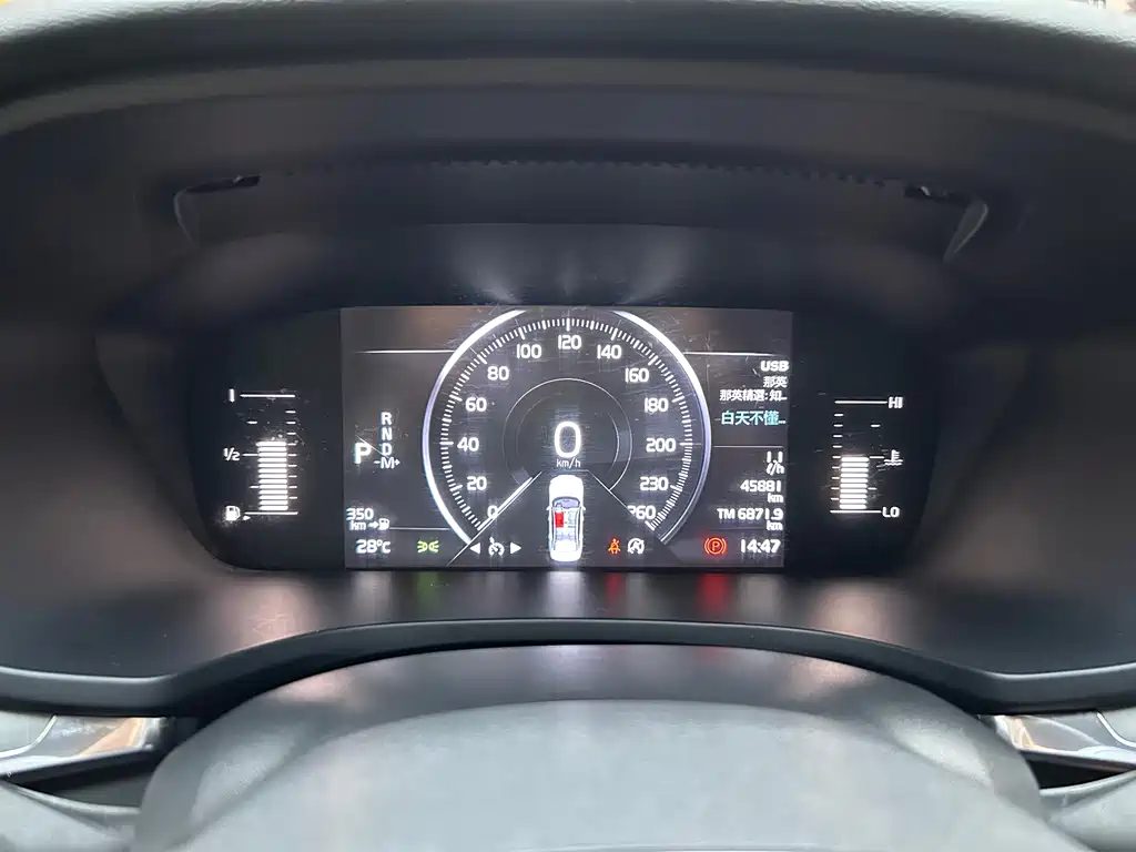 Volvo S60 — миниатюра 22