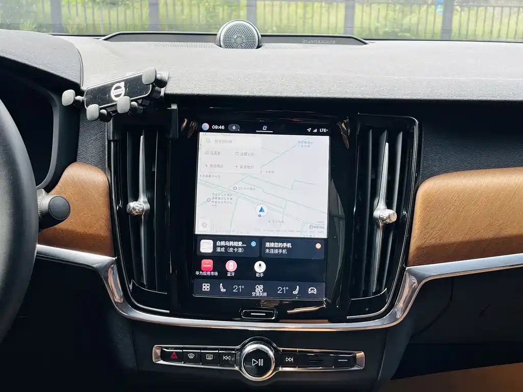 Volvo S90 2024 B5 Luxury