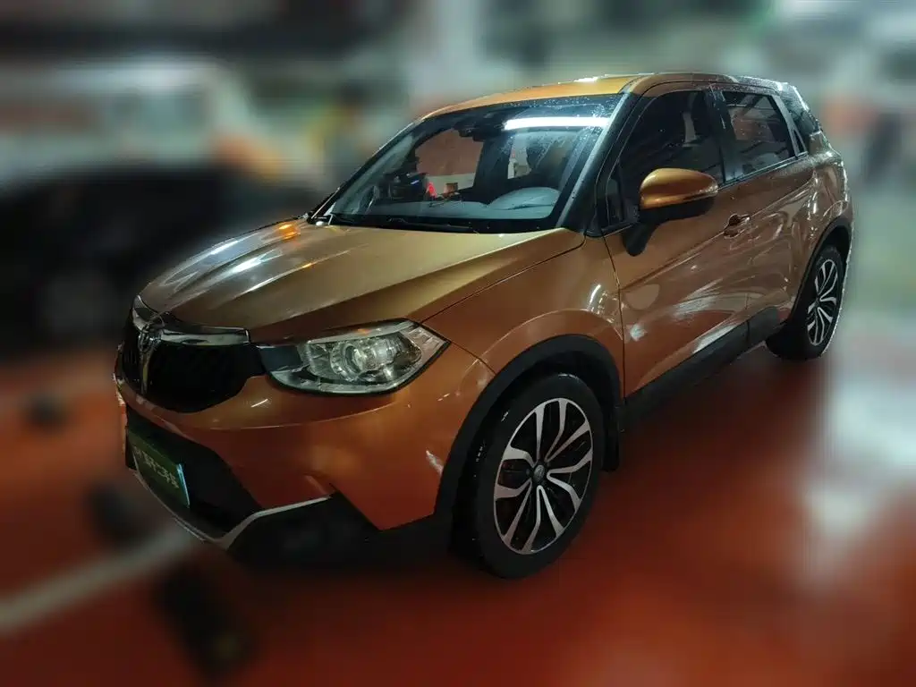 Купить Zhonghua V3