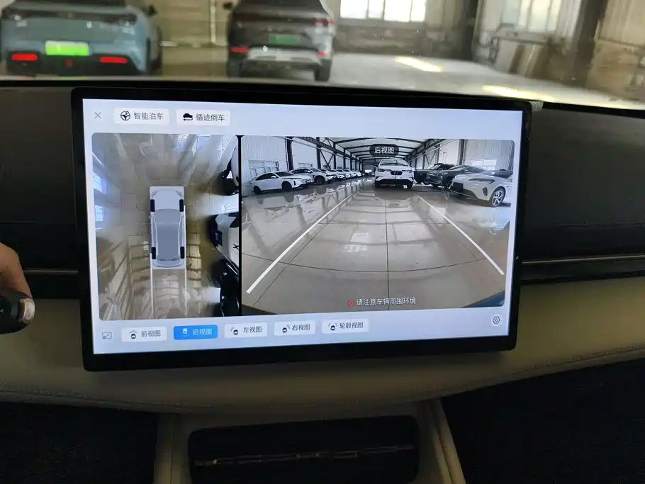 Baojun Yunhai — миниатюра 13