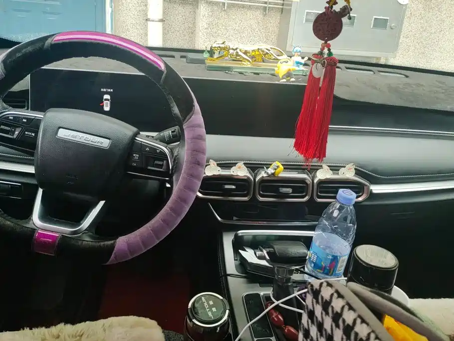 Jetour X70 PLUS — миниатюра 12