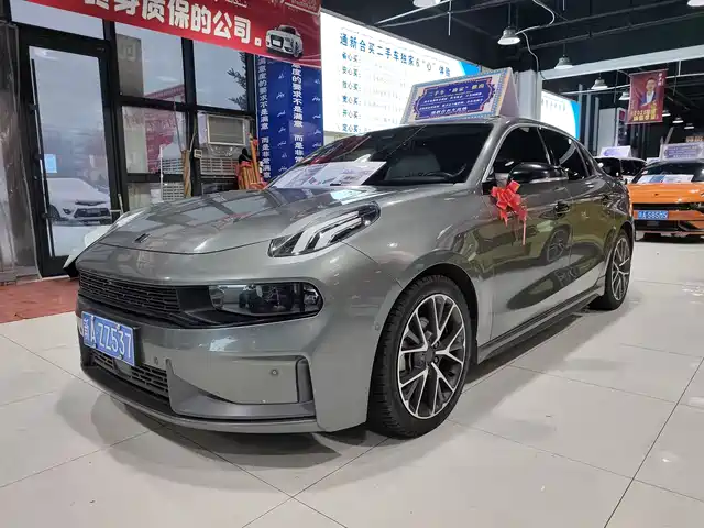 LYNK 03 2021