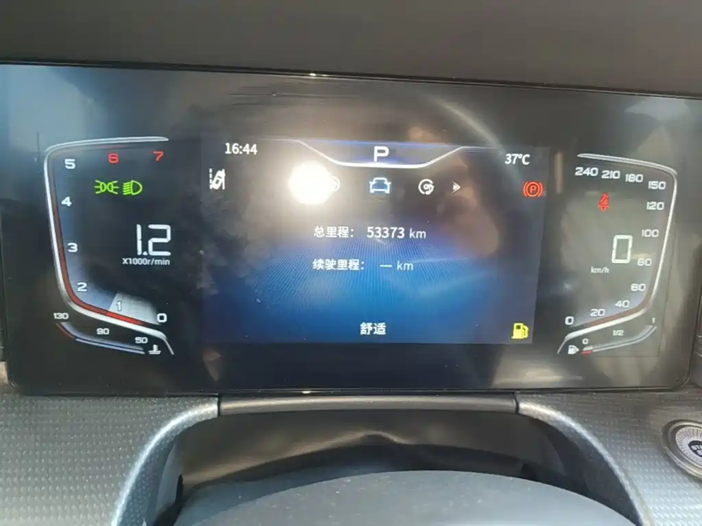 Hongqi Hongqi H5 — миниатюра 12